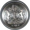 Silver Crest Button