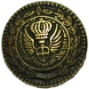 Antique Brass Low Dome Crest Button